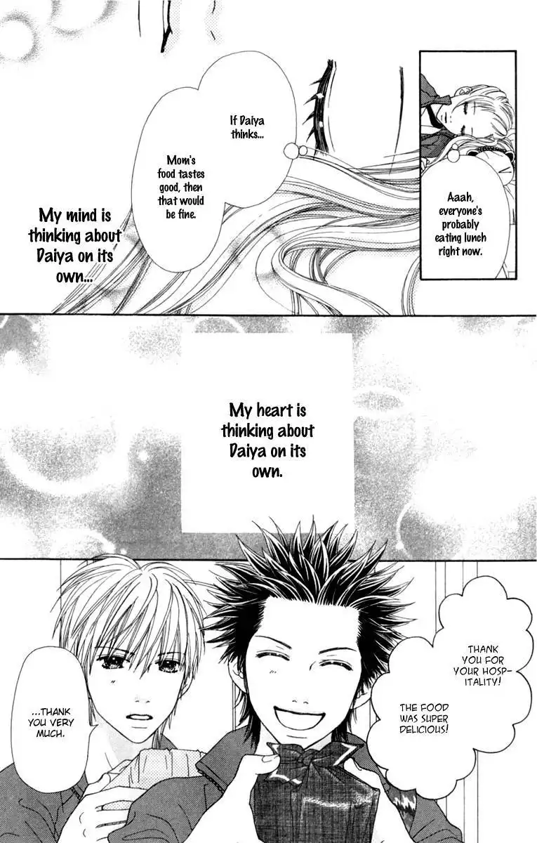 Parfait Tic Chapter 134 13